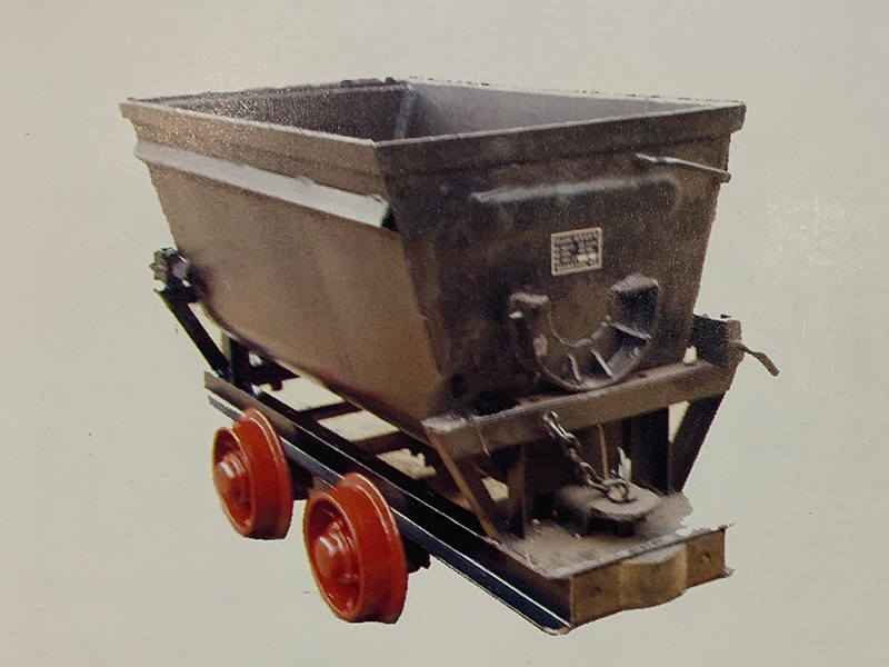  KFU0.75-6翻斗式矿车